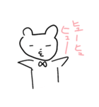 くま白さん（個別スタンプ：13）