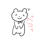 くま白さん（個別スタンプ：14）