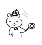 くま白さん（個別スタンプ：19）