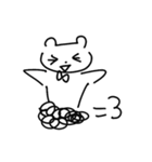 くま白さん（個別スタンプ：21）