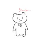くま白さん（個別スタンプ：22）
