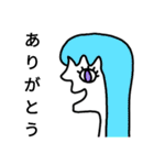 横顔女の子（個別スタンプ：1）