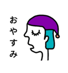 横顔女の子（個別スタンプ：3）