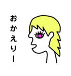 横顔女の子（個別スタンプ：7）