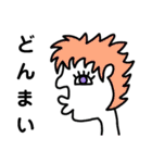 横顔女の子（個別スタンプ：14）