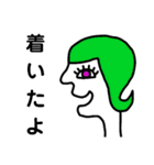横顔女の子（個別スタンプ：24）