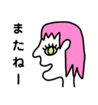 横顔女の子（個別スタンプ：25）