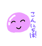 スライムの日常第2弾（個別スタンプ：1）
