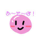 スライムの日常第2弾（個別スタンプ：2）