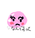 スライムの日常第2弾（個別スタンプ：4）