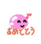 スライムの日常第2弾（個別スタンプ：6）