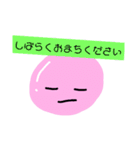 スライムの日常第2弾（個別スタンプ：8）