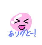 スライムの日常第2弾（個別スタンプ：12）