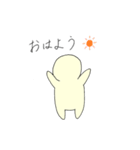 くずもちくん（個別スタンプ：1）