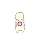 くずもちくん（個別スタンプ：4）