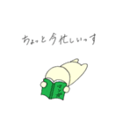 くずもちくん（個別スタンプ：6）