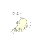 くずもちくん（個別スタンプ：7）