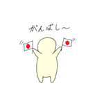 くずもちくん（個別スタンプ：10）