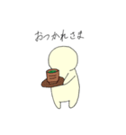 くずもちくん（個別スタンプ：11）
