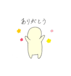 くずもちくん（個別スタンプ：12）
