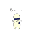 くずもちくん（個別スタンプ：15）