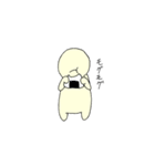くずもちくん（個別スタンプ：18）
