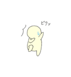 くずもちくん（個別スタンプ：20）