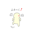 くずもちくん（個別スタンプ：21）