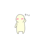 くずもちくん（個別スタンプ：22）