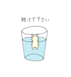 くずもちくん（個別スタンプ：26）