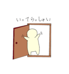 くずもちくん（個別スタンプ：27）
