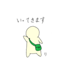 くずもちくん（個別スタンプ：28）