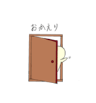 くずもちくん（個別スタンプ：30）