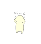 くずもちくん（個別スタンプ：32）