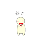 くずもちくん（個別スタンプ：37）
