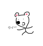 適当熊ちゃん（個別スタンプ：1）
