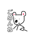 適当熊ちゃん（個別スタンプ：9）