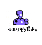 金魚ちゃん6（Go Go Gold Fishシリーズ）（個別スタンプ：13）