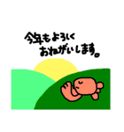 金魚ちゃん6（Go Go Gold Fishシリーズ）（個別スタンプ：17）