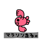 金魚ちゃん6（Go Go Gold Fishシリーズ）（個別スタンプ：18）