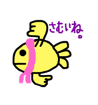 金魚ちゃん6（Go Go Gold Fishシリーズ）（個別スタンプ：20）