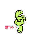 金魚ちゃん6（Go Go Gold Fishシリーズ）（個別スタンプ：28）