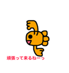 金魚ちゃん6（Go Go Gold Fishシリーズ）（個別スタンプ：32）