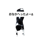 BU--CHAN（個別スタンプ：9）