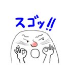 チョチョッカ 6（個別スタンプ：4）