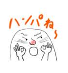 チョチョッカ 6（個別スタンプ：8）