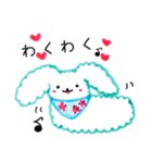ほんわかタッチのふわふわうさぎ（個別スタンプ：1）