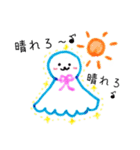 ほんわかタッチのふわふわうさぎ（個別スタンプ：2）