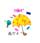 ほんわかタッチのふわふわうさぎ（個別スタンプ：4）