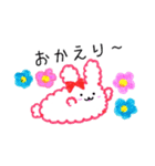 ほんわかタッチのふわふわうさぎ（個別スタンプ：8）